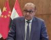 الغرف
      التجارية:
      تعديل
      ضوابط
      منح
      المهل
      للمشروعات
      المتعثرة
      خطوة
      مهمة
      لتحسين
      مناخ
      الاستثمار
      الصناعي