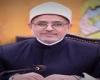 بالبلدي: سلامة
      داود:
      قول
      «يا
      الله»
      يجمع
      معاني
      جميع
      الأسماء
      الحسنى