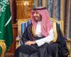 بالبلدي: السعودية
      تستضيف
      قمة
      ثلاثية
      تجمع
      محمد
      بن
      سلمان
      وأردوغان
      وشهباز
      شريف