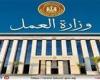 بالبلدي: وظائف
      مجموعة
      طلعت
      مصطفى
      2026..
      3070
      فرصة
      عمل
      برواتب
      تصل
      إلى
      9500
      جنيه