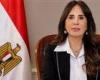 بالبلدي: الإسكان
      تطرح
      99
      فرصة
      استثمارية
      بالمدن
      الجديدة..
      ومساحات
      تبدأ
      من
      500
      متر