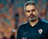 بالبلدي : نجم
      الزمالك
      السابق
      يشيد
      بقرار
      استمرار
      معتمد
      جمال