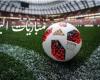 بالبلدي : ليفربول
      ضد
      موناكو..
      مواعيد
      مباريات
      اليوم
      الأحد
      9
      -
      8
      -
      2026
