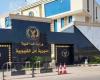 بالبلدي : مباحث
      القناطر
      الخيرية
      تضبط
      المتهمين
      بسرقة
      طبيب
      بيطري
      بالإكراه