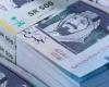 بالبلدي : تحديث
      جديد
      لسعر
      الريال
      السعودي
      مقابل
      الجنيه
      اليوم
      الأحد
      9
      أغسطس
      2026