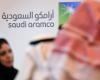belbalady فجر الأحد.. السعودية تعلن إخماد حريق اندلع بمنشأة لأرامكو في جيزان