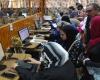 بالبلدي: التعليم
      العالي
      تكشف
      مؤشرات
      تنسيق
      الجامعات
      2026..
      ارتفاع
      الطب
      وتراجع
      الهندسة
