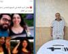 بالبلدي : صديق
      الأب
      قتلهم
      لمروره
      بضائقة
      مالية..
      الداخلية
      تفجر
      مفاجأة
      بشأن
      مقتل
      أسرة
      كاملة
      بالتجمع
      الخامس