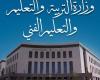 بالبلدي: فصل
      الطلاب
      عامًا
      وإحالة
      مدير
      مدرسة
      للتحقيق
      بسبب
      إتلاف
      الأثاث