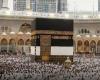 موعد
      التقديم
      في
      حج
      القرعة
      2027..
      الداخلية
      تعلن
      التفاصيل
      والشروط
      والتكاليف