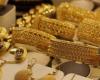 بالبلدي : كم
      سجل
      عيار
      21
      الآن؟..
      سعر
      الذهب
      اليوم
      الاثنين
      10
      أغسطس
      2026