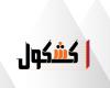 بالبلدي : نتيجة
      الشهادة
      الإعدادية
      2026
      الدور
      الثاني
      بالاسم
      فقط
      جميع
      المحافظات