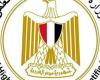 بالبلدي: ماذا
      تفعل
      بعد
      إعلان
      نتيجة
      تنسيق
      الجامعات؟