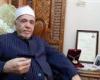 بالبلدي: نقيب
      القراء:
      إلغاء
      شرط
      السن
      في
      الموسم
      الثاني
      من
      «دولة
      التلاوة»
      يفتح
      الباب
      أمام
      مواهب
      جديدة
