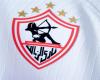 بالبلدي : رسميًا..
      الزمالك
      يعلن
      التعاقد
      مع
      صفقة
      جديدة