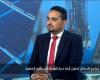 بالبلدي : رئيس
      شركة
      هاردن
      لتصنيع
      خلاطات
      الخرسانة
      الجاهزة:
      ربط
      التعليم
      الفني
      باحتياجات
      المصانع
      ضرورة
      لسد
      فجوة
      المهارات