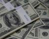 بالبلدي : سعر
      الدولار
      يتجاوز
      مستوى
      الـ
      50
      جنيه
      خلال
      منتصف
      التعاملات