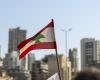 belbalady مجلس النواب اللبناني يلغي عقوبة الإعدام.. ووزير العدل يعلق