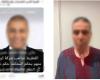بالبلدي: هارب
      من
      53
      قضية
      نصب..
      تفاصيل
      ضبط
      «مستريح
      المعادي»
      المستولي
      على
      أموال
      التجار