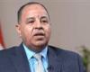 بالبلدي: محمد
      معيط:
      مديونية
      مصر
      لصندوق
      النقد
      تتراجع
      إلى
      9.3
      مليار
      دولار