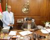 بالبلدي : عاجل|
      محافظ
      القليوبية
      يعتمد
      نتيجة
      ملاحق
      الشهادة
      الإعدادية
      2026
