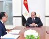 بالبلدي : النائب
      يوسف
      رشدان:
      توجيهات
      الرئيس
      السيسي
      لضبط
      السوق
      العقارية
      تحمي
      حقوق
      المواطنين
      وتعزز
      ثقة
      المستثمرين