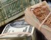 بالبلدي: الدولار
      بأعلى
      سعر
      للشراء
      في
      مصرف
      أبو
      ظبي
      الإسلامي