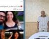 بالبلدي: الأسبوع
      الثاني
      من
      سبتمبر..
      تحديد
      أولى
      جلسات
      محاكمة
      المتهم
      بقتل
      أسرة
      النرجس