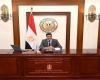بالبلدي : وزير
      الصناعة
      يعلن
      خطة
      مصر
      لزيادة
      الصادرات
      وجذب
      الاستثمارات
      العالمية..
      100
      مصنع
      بالقرى
      وصناديق
      صناعية
      جديدة
      لدعم
      الإنتاج