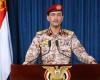 بالبلدي: منصة
      «إكس»
      تُغلق
      الحساب
      الرسمي
      للمتحدث
      العسكري
      للحوثيين
      يحيى
      سريع