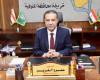 بالبلدي : محافظ
      المنوفية:
      200
      مليون
      جنيه
      لاستكمال
      مشروع
      الصرف
      الصحي
      بالخطاطبة
      وكفر
      داود