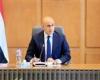 بالبلدي : عاجل..
      قرار
      هام
      من
      وزير
      التعليم
      بشأن
      حصص
      التربية
      الدينية
      خلال
      العام
      الدراسي
      2027