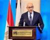 بالبلدي : عاجل|مناهج
      البكالوريا..
      وزير
      التعليم
      يكشف
      موعد
      إتاحة
      المقررات
      وطرق
      الحصول
      عليها