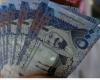 بالبلدي: سعر
      الريال
      السعودي
      في
      مصر
      اليوم..
      الثلاثاء
      18
      أغسطس
      2026
