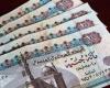 بالبلدي: موعد
      صرف
      مرتبات
      شهر
      أغسطس
      2026..
      تفاصيل
      جدول
      الصرف
      والمرتبات
      بعد
      الزيادة