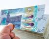بالبلدي : ارتفاع
      أسعار
      العملات
      العربية
      اليوم
      الأربعاء
      18
      أغسطس
      في
      البنوك..
      بكام
      الدينار
      الكويتي