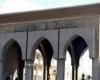 بالبلدي : اليوم..
      جامعة
      الأزهر
      تفتح
      باب
      التحويلات
      للطلاب
      الوافدين|
      اعرف
      الشروط
      المطلوبة