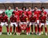 بالبلدي : تغيير
      موعد
      مباراة
      الأهلي
      وسموحة
      في
      الدوري
      المصري