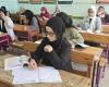 عبر
      موقع
      الوزارة..
      خطوات
      تحميل
      مناهج
      الصف
      الثاني
      بكالوريا