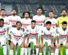 بالبلدي: موعد
      مباراة
      الزمالك
      والاتحاد
      السكندري
      في
      الدوري
      المصري
      والقنوات
      الناقلة