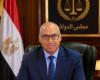 بالبلدي: بالأسماء..
      تشكيل
      المناصب
      القيادية
      والحركة
      القضائية
      لمجلس
      الدولة