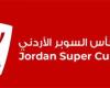 بالبلدي : اختيار
      حكم
      مصري
      لإدارة
      مباراة
      نصف
      نهائي
      كأس
      السوبر
      الأردني
