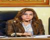 بالبلدي : وزيرة
      التنمية
      المحلية
      توجه
      بإزالة
      أدوار
      كاملة
      لـ
      26
      عقارًا
      مخالفًا
      بمدينة
      رأس
      البر