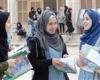 بالبلدي : تحرك
      برلماني
      بشأن
      آليات
      تطبيق
      نظام
      البكالوريا