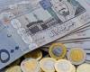بالبلدي: سعر
      الريال
      السعودي
      اليوم
      السبت
      22
      أغسطس
      2026
      في
      البنوك