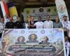 بالبلدي: جامعة
      المنيا
      تستضيف
      أسبوع
      شباب
      الجامعات
      الرابع
      عشر