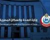 بالبلدي : الصحة:
      لقاح
      الإنفلونزا
      لا
      يوفر
      حماية
      من
      جميع
      الفيروسات
      التنفسية