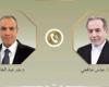 بالبلدي: وزير
      الخارجية
      يؤكد
      لنظيره
      الإيراني
      ضرورة
      خفض
      التصعيد
      واحترام
      سيادة
      الدول
      الخليجية
      وأمنها
      واستقرارها