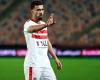 بالبلدي : الزمالك
      يحسم
      موقف
      عبد
      الله
      السعيد
      من
      مواجهة
      البنك
      الأهلي
      في
      الدوري
      المصري