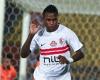 بالبلدي : الزمالك
      يحذر
      شيكو
      بانزا
      بسبب
      السوشيال
      ميديا
      بعد
      واقعة
      بيزيرا